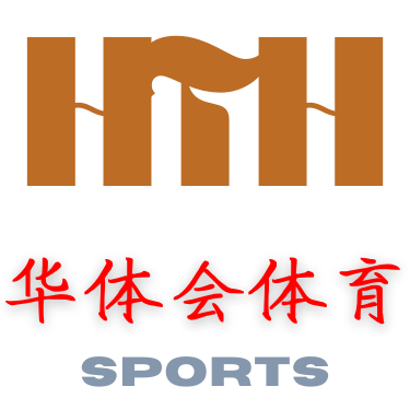 华体会官网